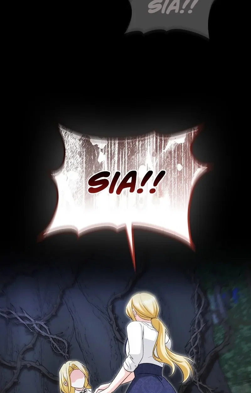 Welcome to the Café of the Dark Guild’s Successor Chapter 34 – Page 7