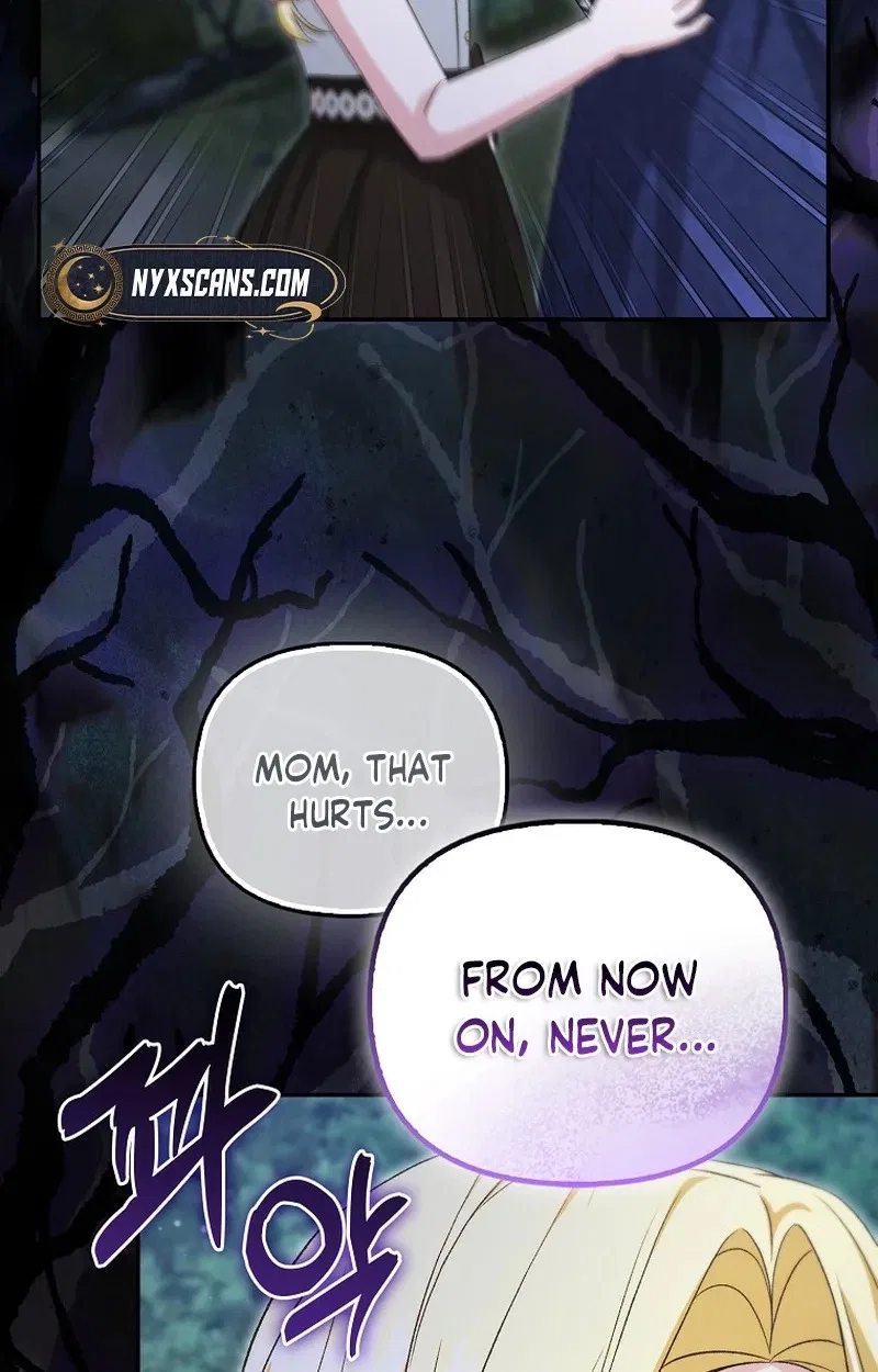 Welcome to the Café of the Dark Guild’s Successor Chapter 34 – Page 16
