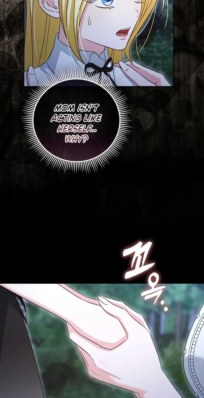 Welcome to the Café of the Dark Guild’s Successor Chapter 34 – Page 23
