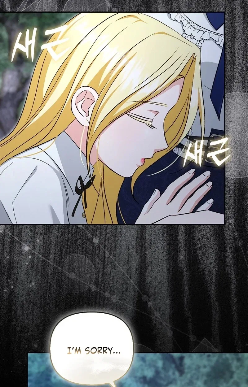 Welcome to the Café of the Dark Guild’s Successor Chapter 34 – Page 30