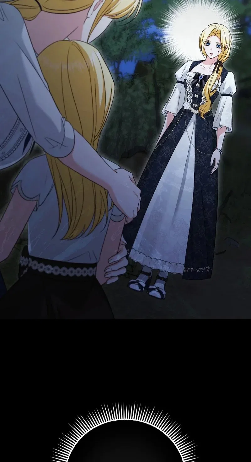 Welcome to the Café of the Dark Guild’s Successor Chapter 34 – Page 35