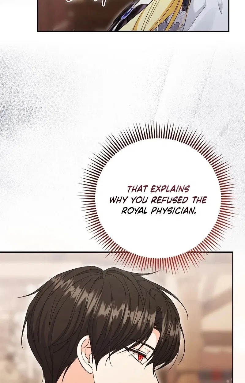 Welcome to the Café of the Dark Guild’s Successor Chapter 34 – Page 50