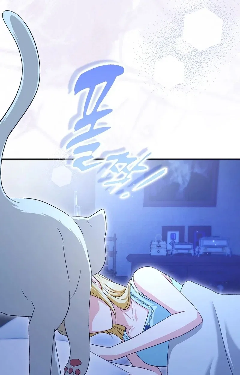 Welcome to the Café of the Dark Guild’s Successor Chapter 34 – Page 69