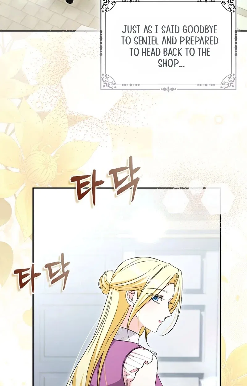Welcome to the Café of the Dark Guild’s Successor Chapter 34 – Page 74