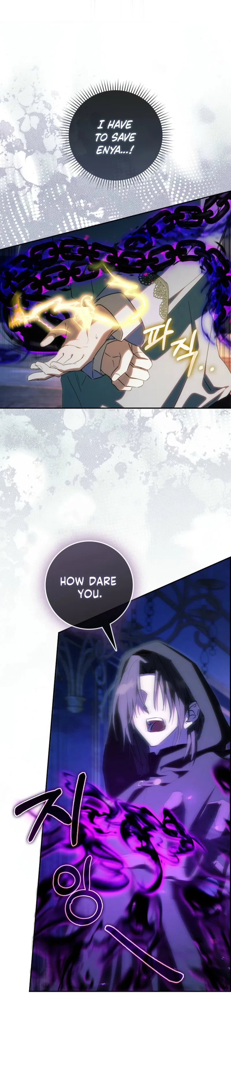 My Contract Husband Resembles the Male Protagonist Chapter 69 – Page 14
