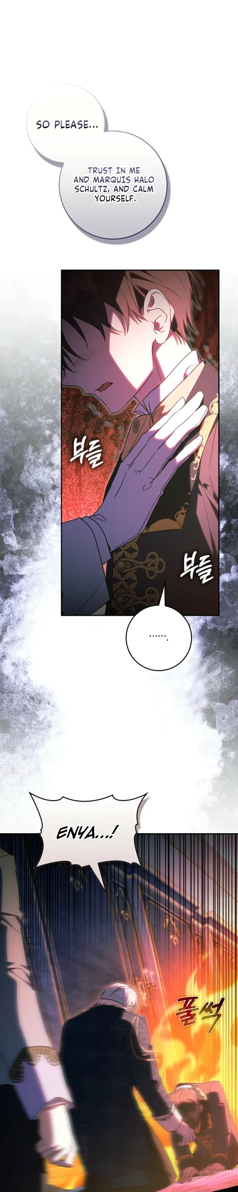 My Contract Husband Resembles the Male Protagonist Chapter 69 – Page 26
