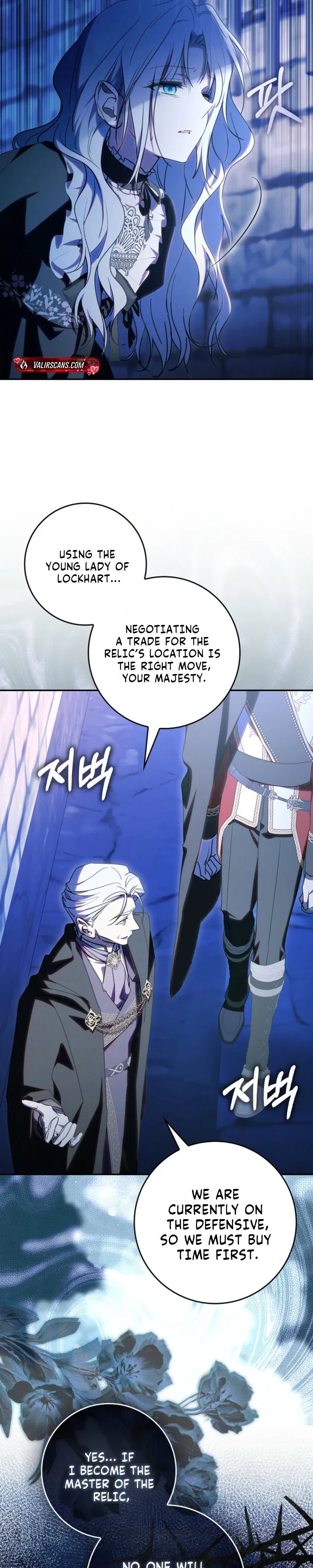 My Contract Husband Resembles the Male Protagonist Chapter 69 – Page 31