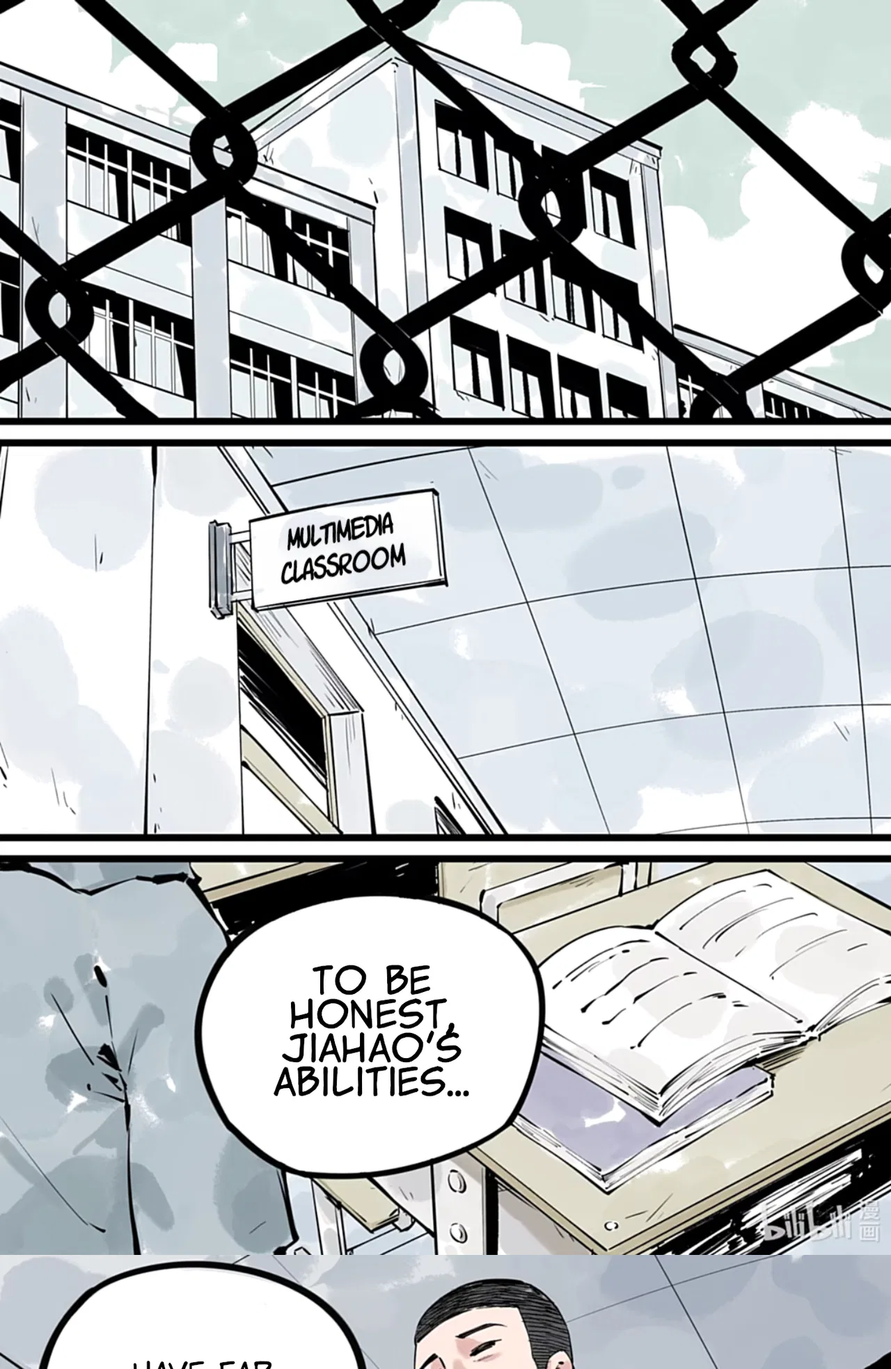 Qǐng Yǔnxǔ Wǒ Zìháo Chapter 13 – Page 2