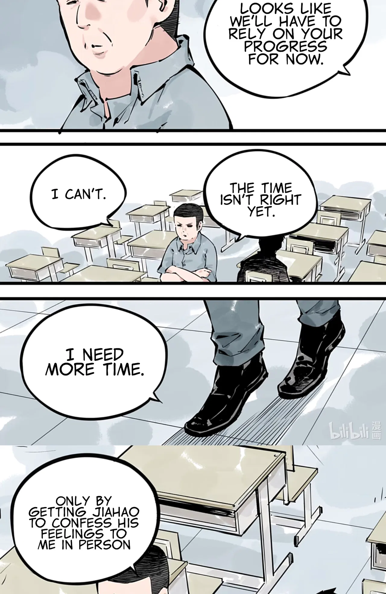 Qǐng Yǔnxǔ Wǒ Zìháo Chapter 13 – Page 4