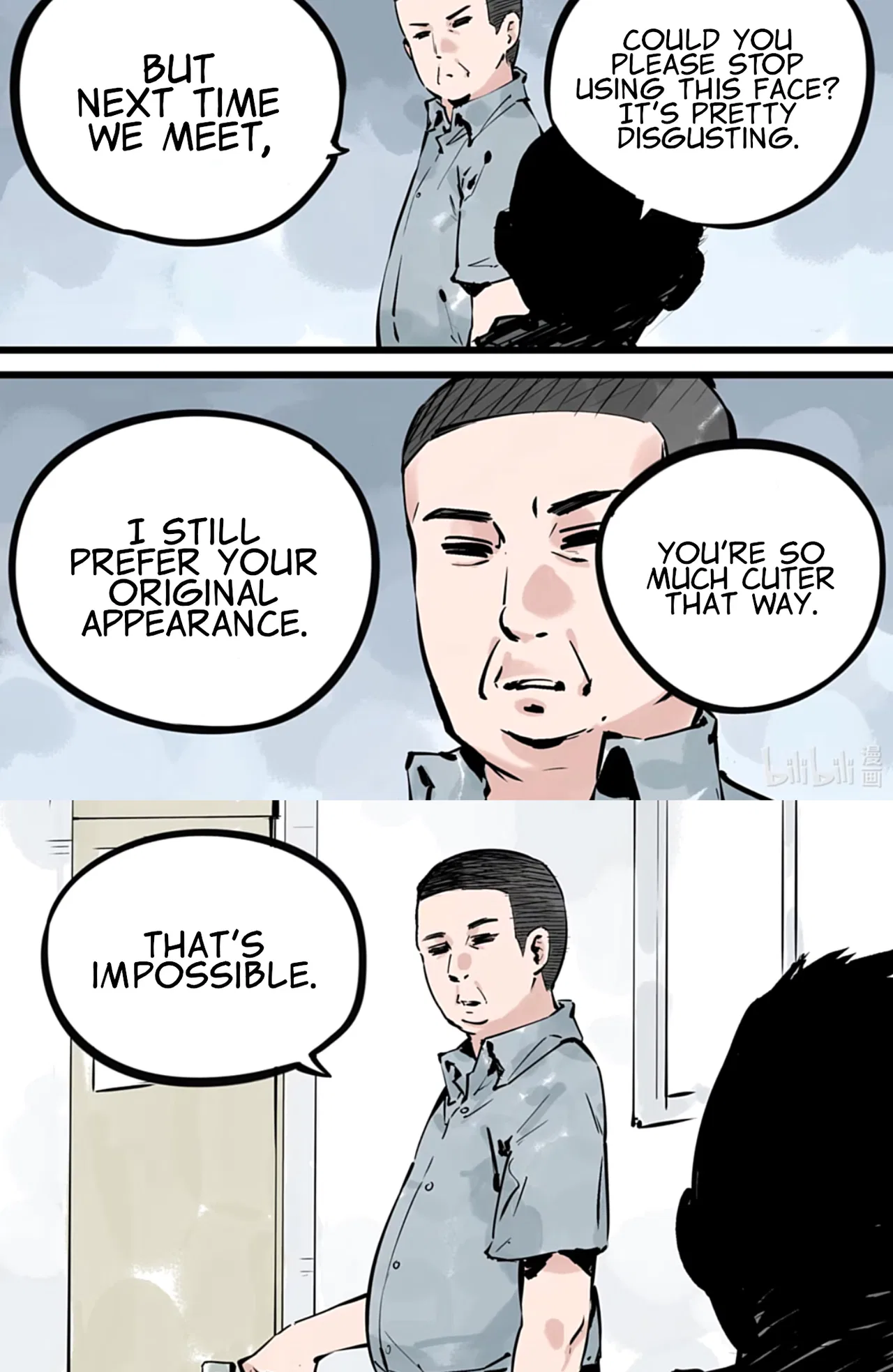Qǐng Yǔnxǔ Wǒ Zìháo Chapter 13 – Page 6