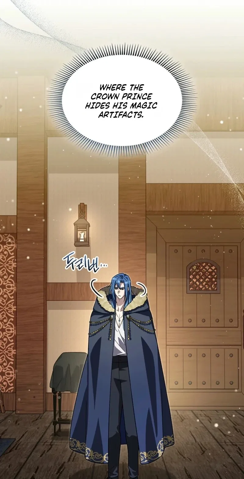 The Tower Master Who Became the Grand Duchess Chapter 77 – Page 19