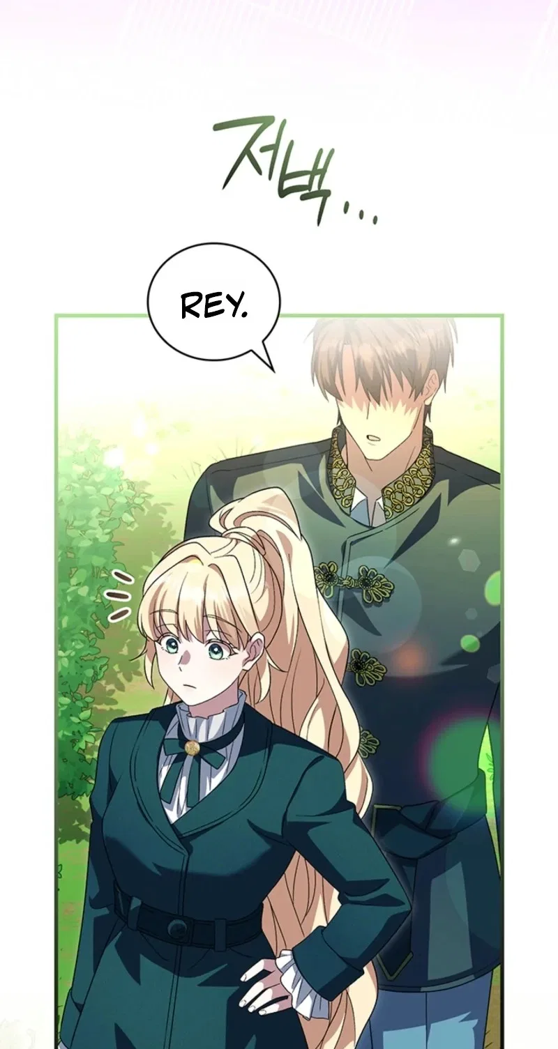 The Tower Master Who Became the Grand Duchess Chapter 77 – Page 57