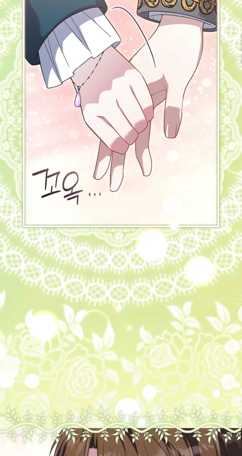 The Tower Master Who Became the Grand Duchess Chapter 77 – Page 60