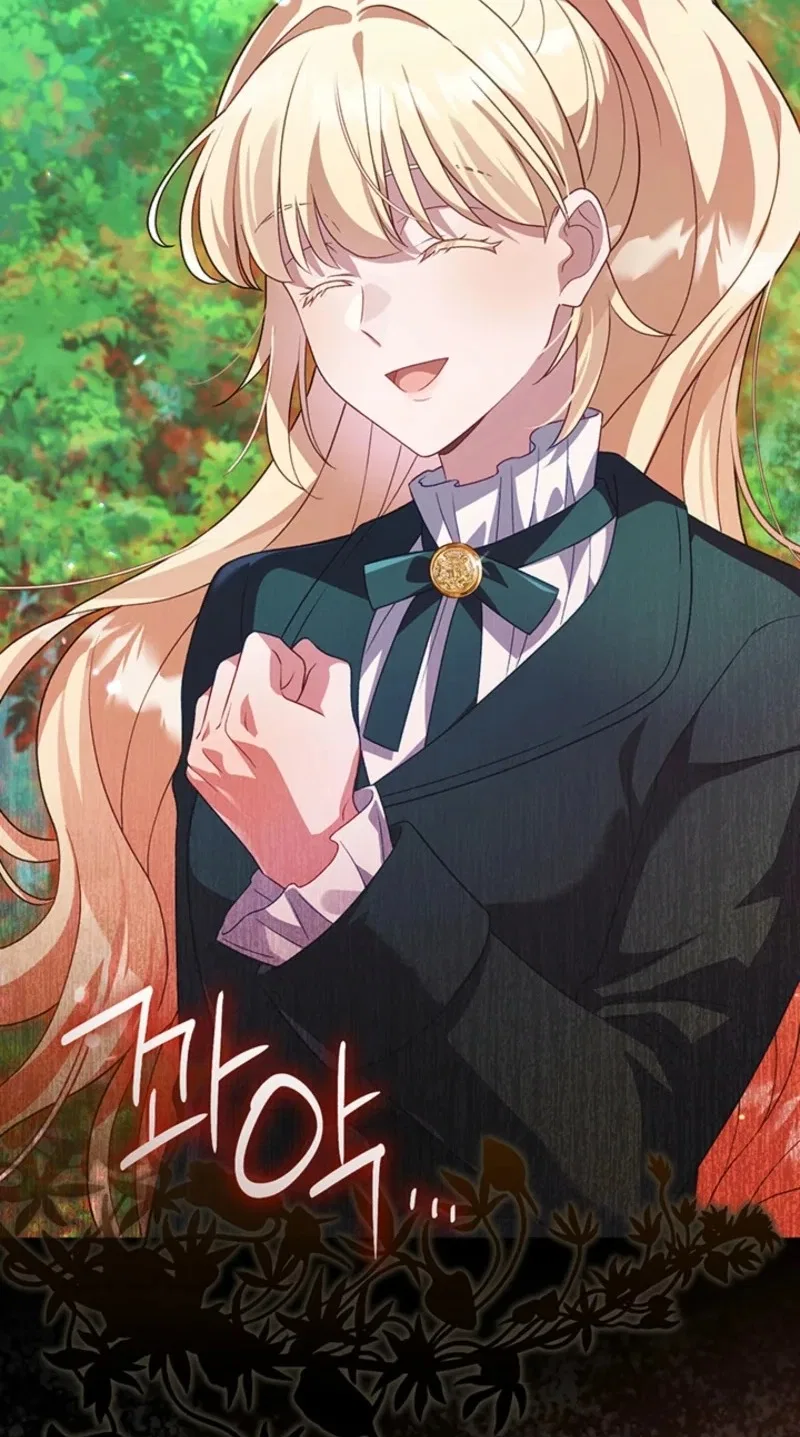 The Tower Master Who Became the Grand Duchess Chapter 77 – Page 89