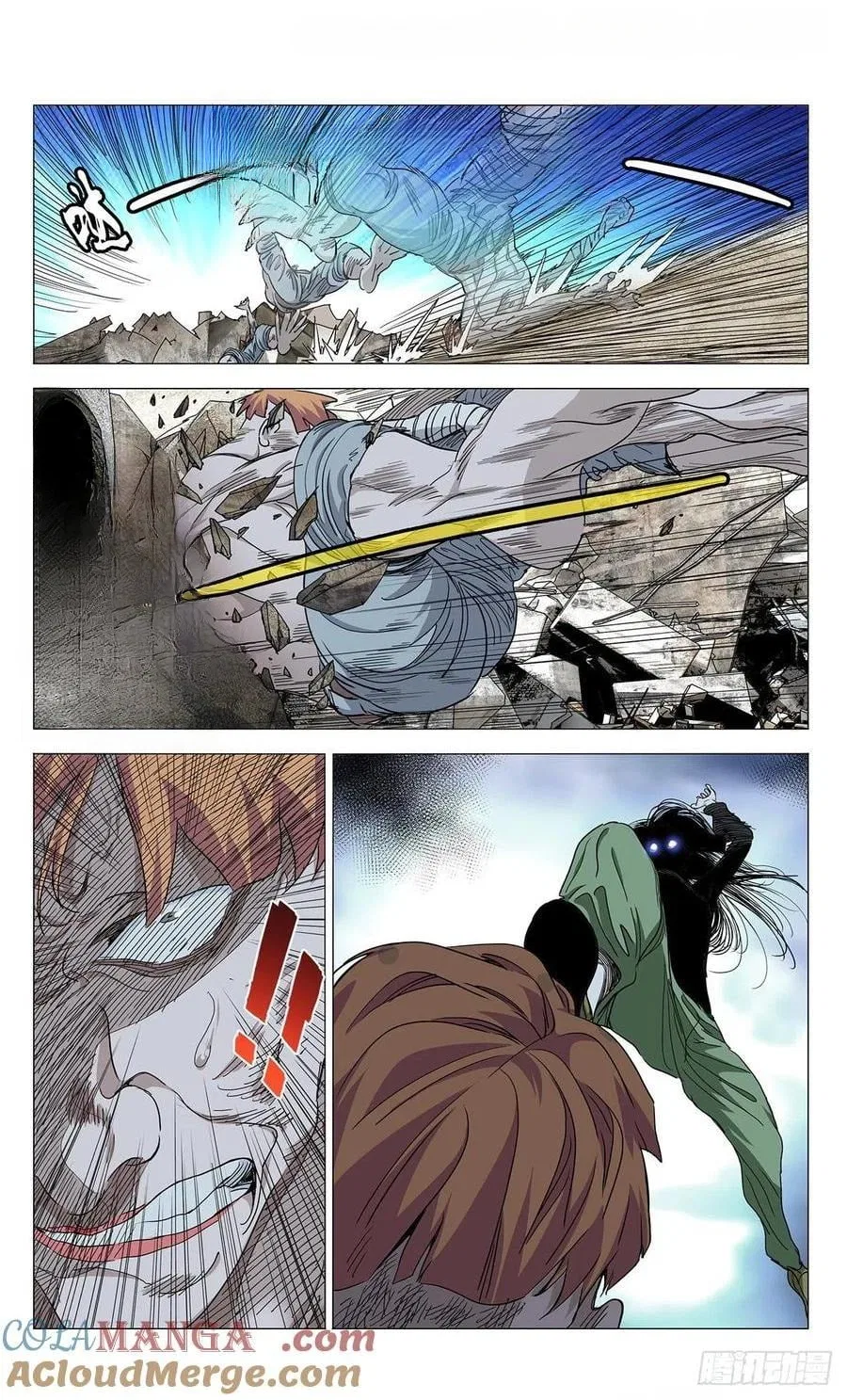 The Outcast (Dong Man Tang) Chapter 560 – Page 2