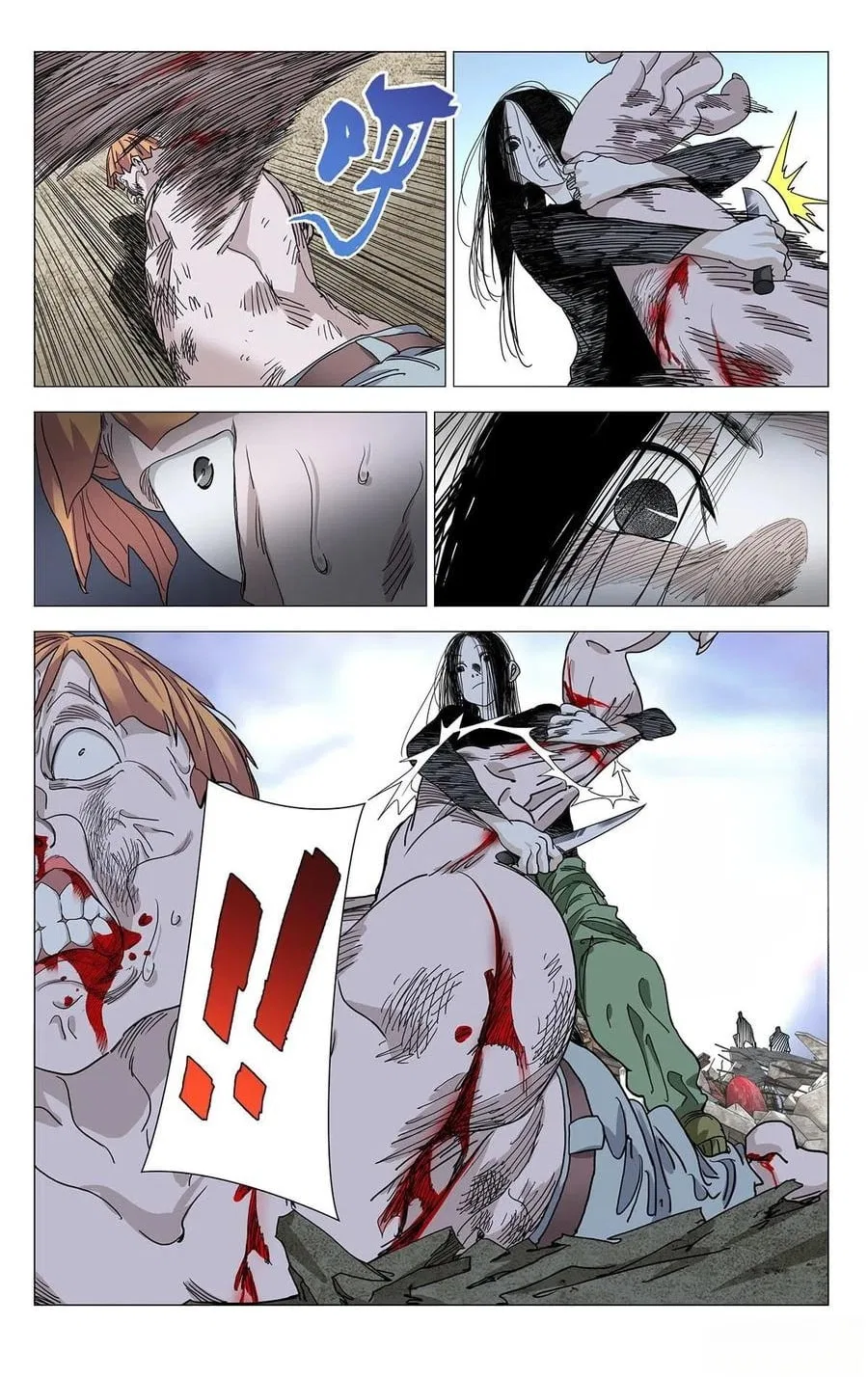 The Outcast (Dong Man Tang) Chapter 560 – Page 9