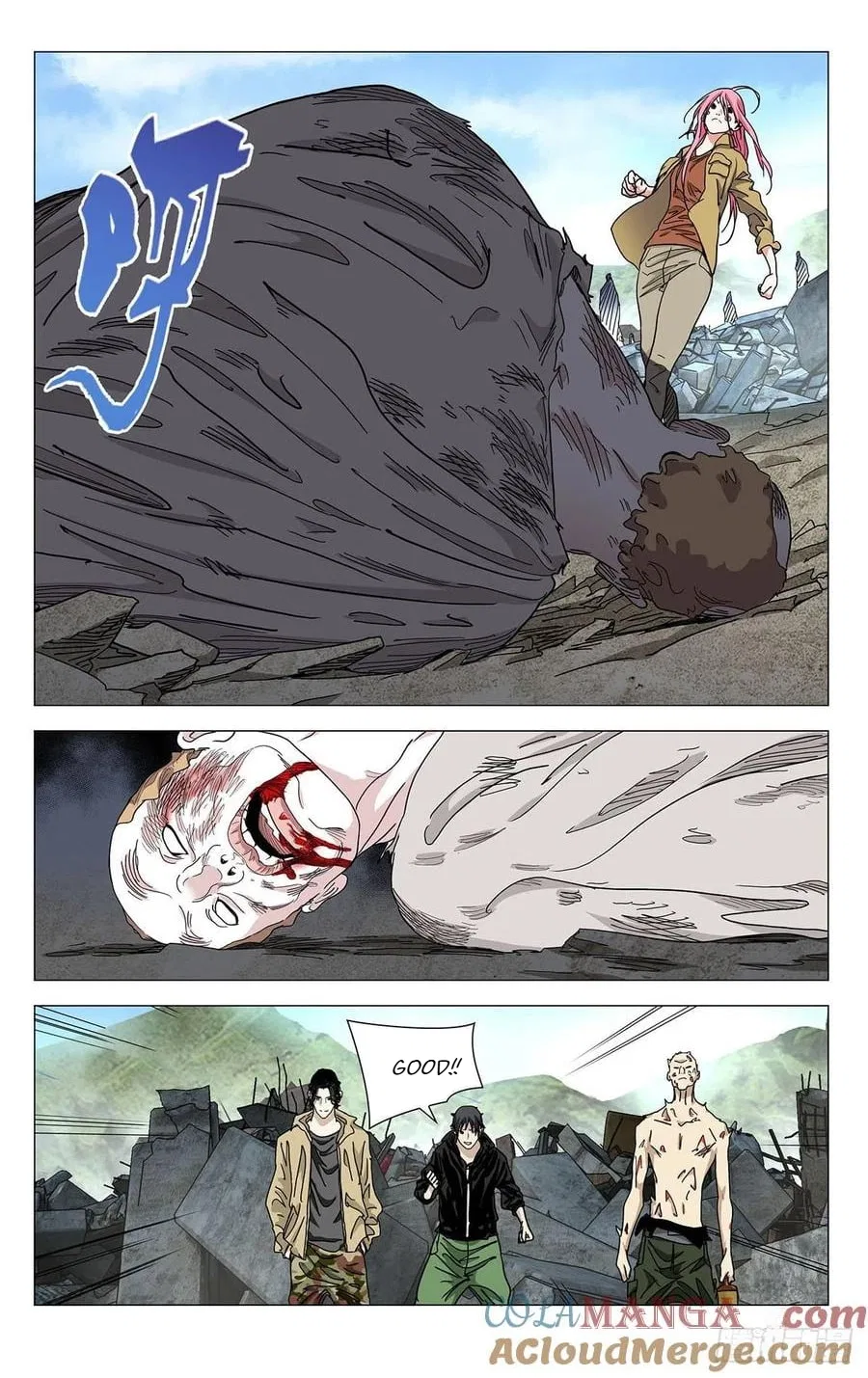 The Outcast (Dong Man Tang) Chapter 560 – Page 12