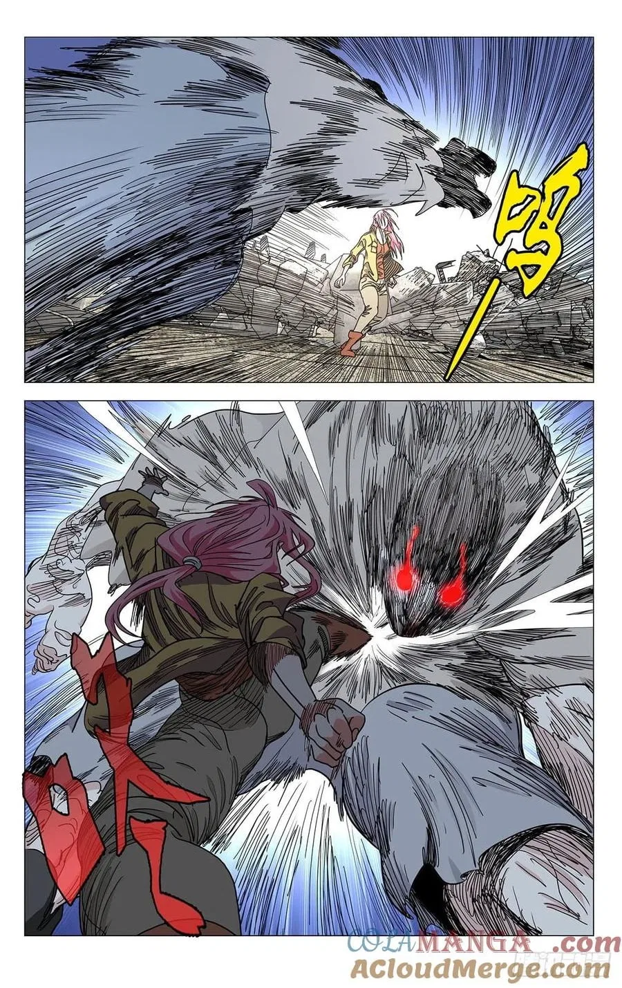The Outcast (Dong Man Tang) Chapter 560 – Page 16