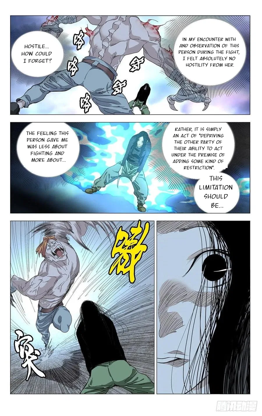 The Outcast (Dong Man Tang) Chapter 559 – Page 5