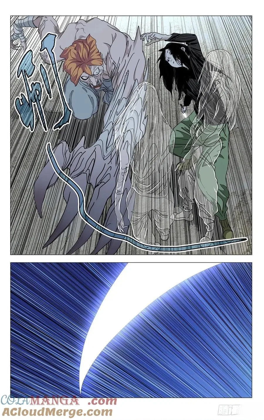 The Outcast (Dong Man Tang) Chapter 559 – Page 6