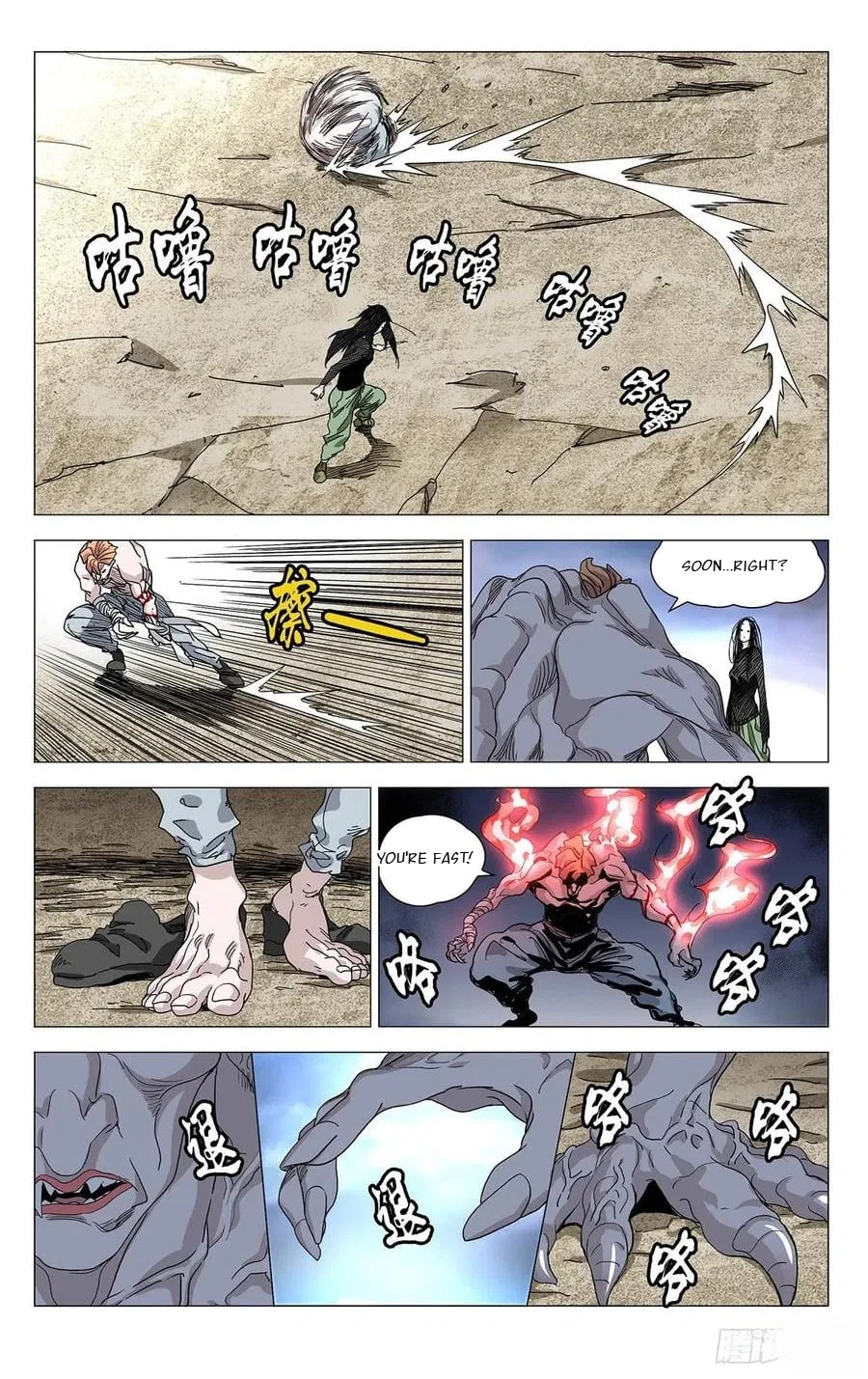 The Outcast (Dong Man Tang) Chapter 559 – Page 9