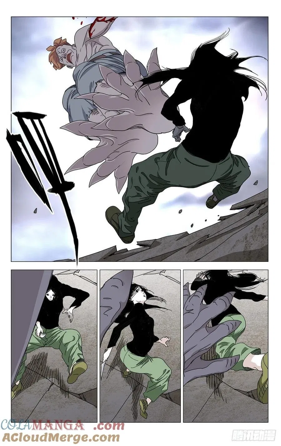 The Outcast (Dong Man Tang) Chapter 559 – Page 12