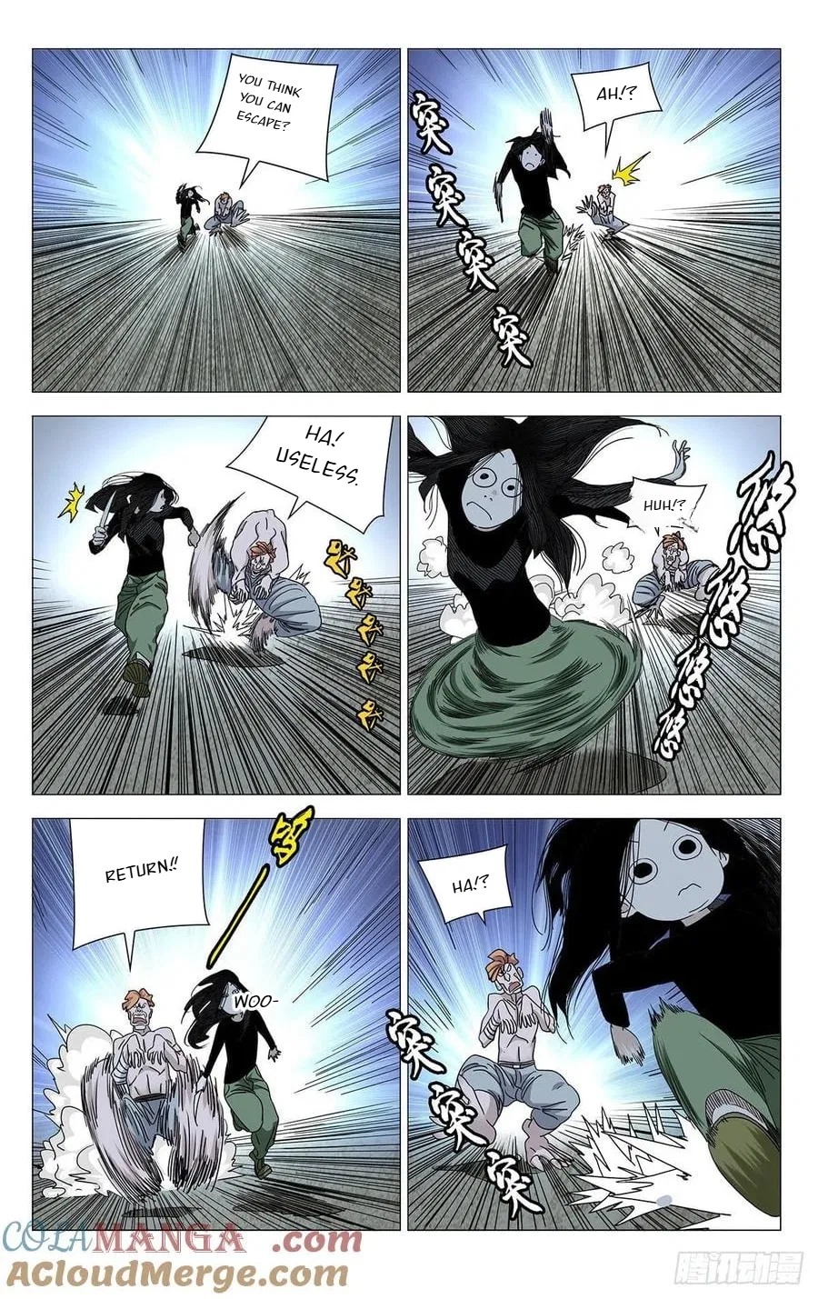 The Outcast (Dong Man Tang) Chapter 559 – Page 14