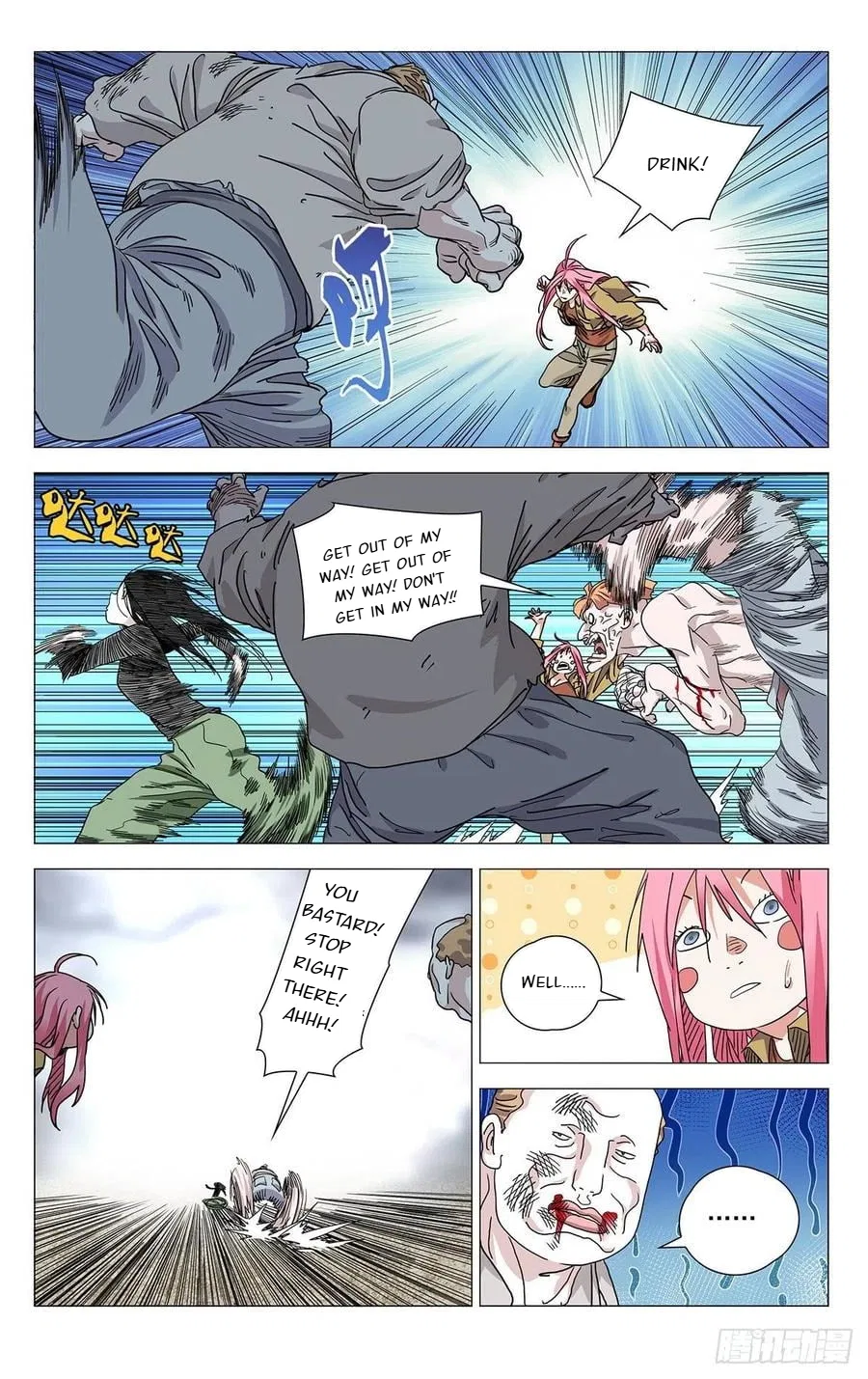The Outcast (Dong Man Tang) Chapter 559 – Page 15