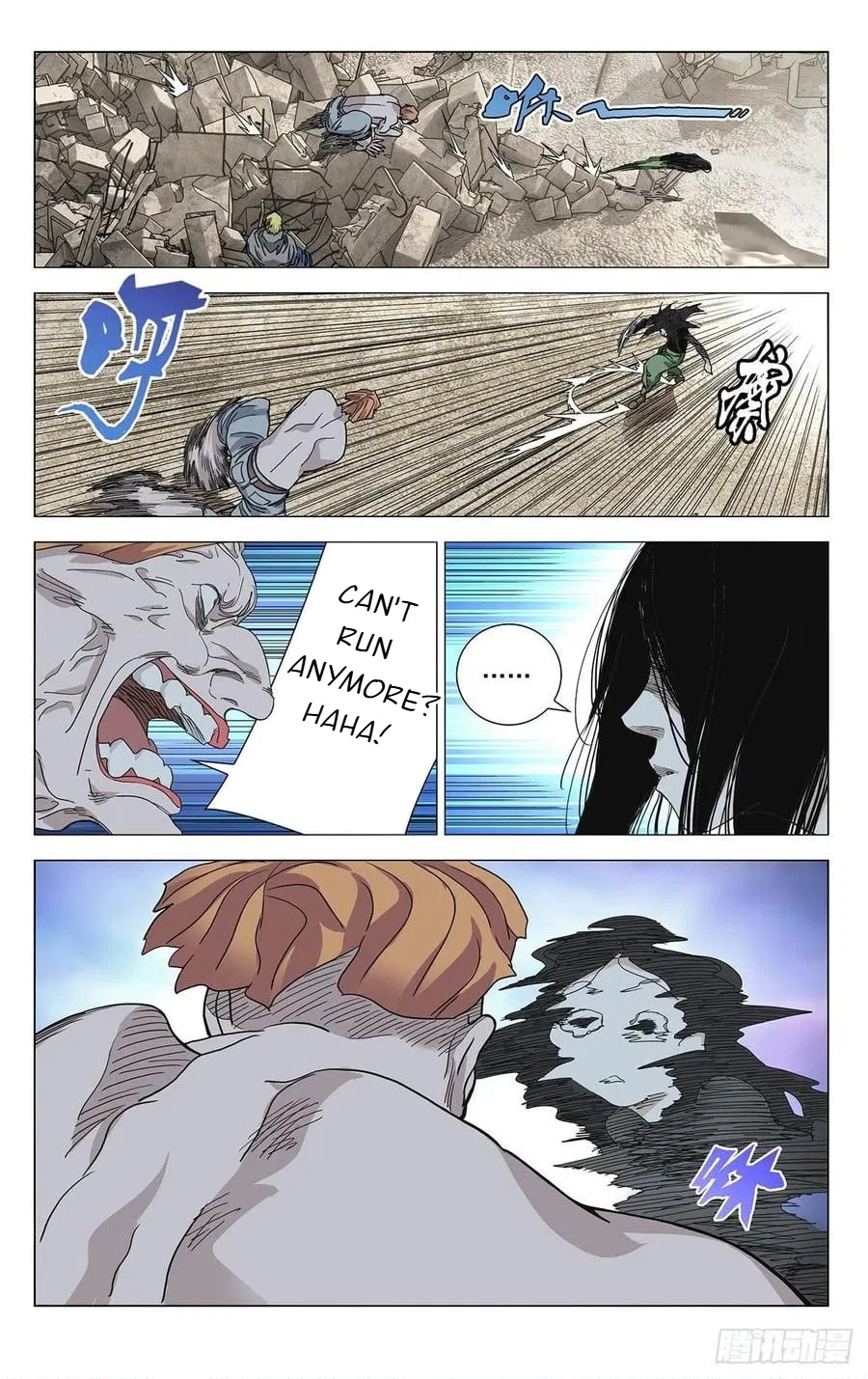 The Outcast (Dong Man Tang) Chapter 559 – Page 17