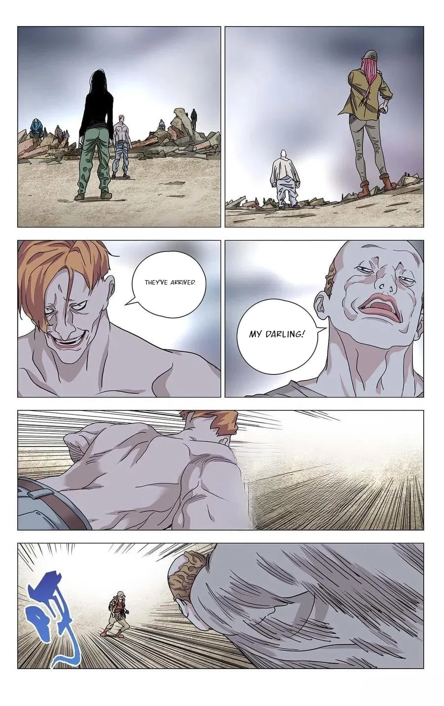 The Outcast (Dong Man Tang) Chapter 558 – Page 13