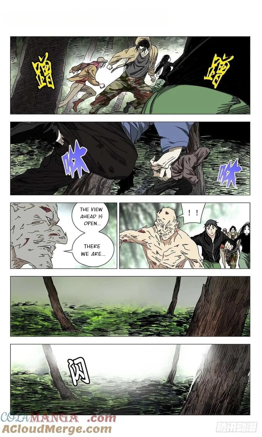 The Outcast (Dong Man Tang) Chapter 557 – Page 2