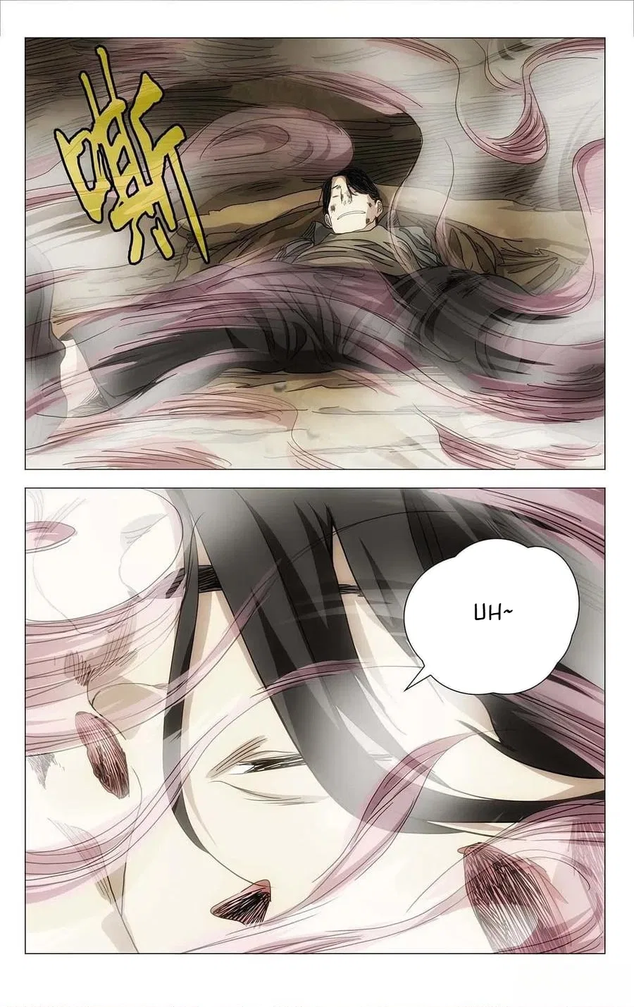 The Outcast (Dong Man Tang) Chapter 556 – Page 5