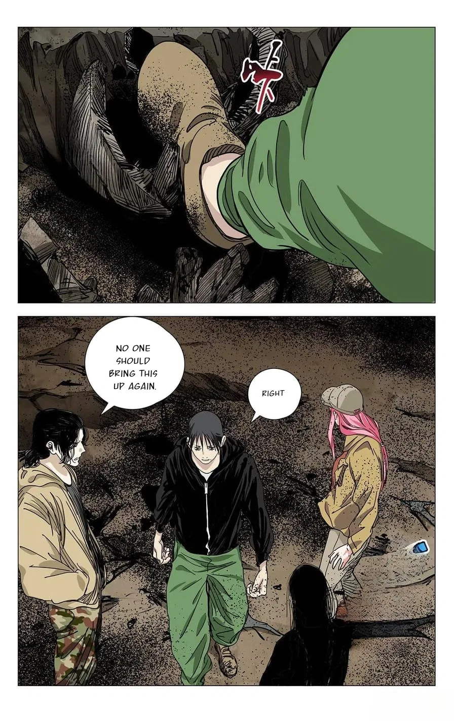 The Outcast (Dong Man Tang) Chapter 556 – Page 11