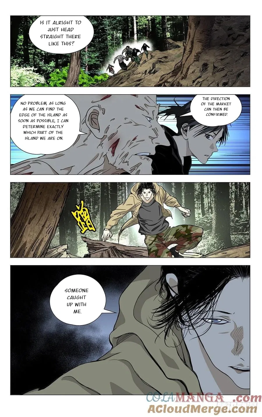 The Outcast (Dong Man Tang) Chapter 556 – Page 18