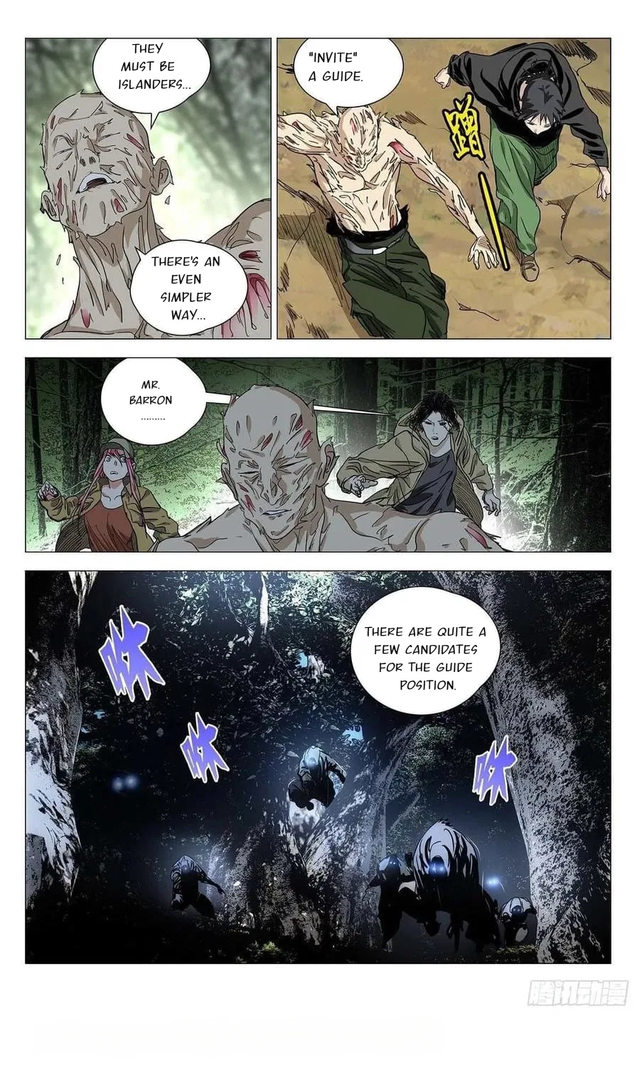 The Outcast (Dong Man Tang) Chapter 556 – Page 19