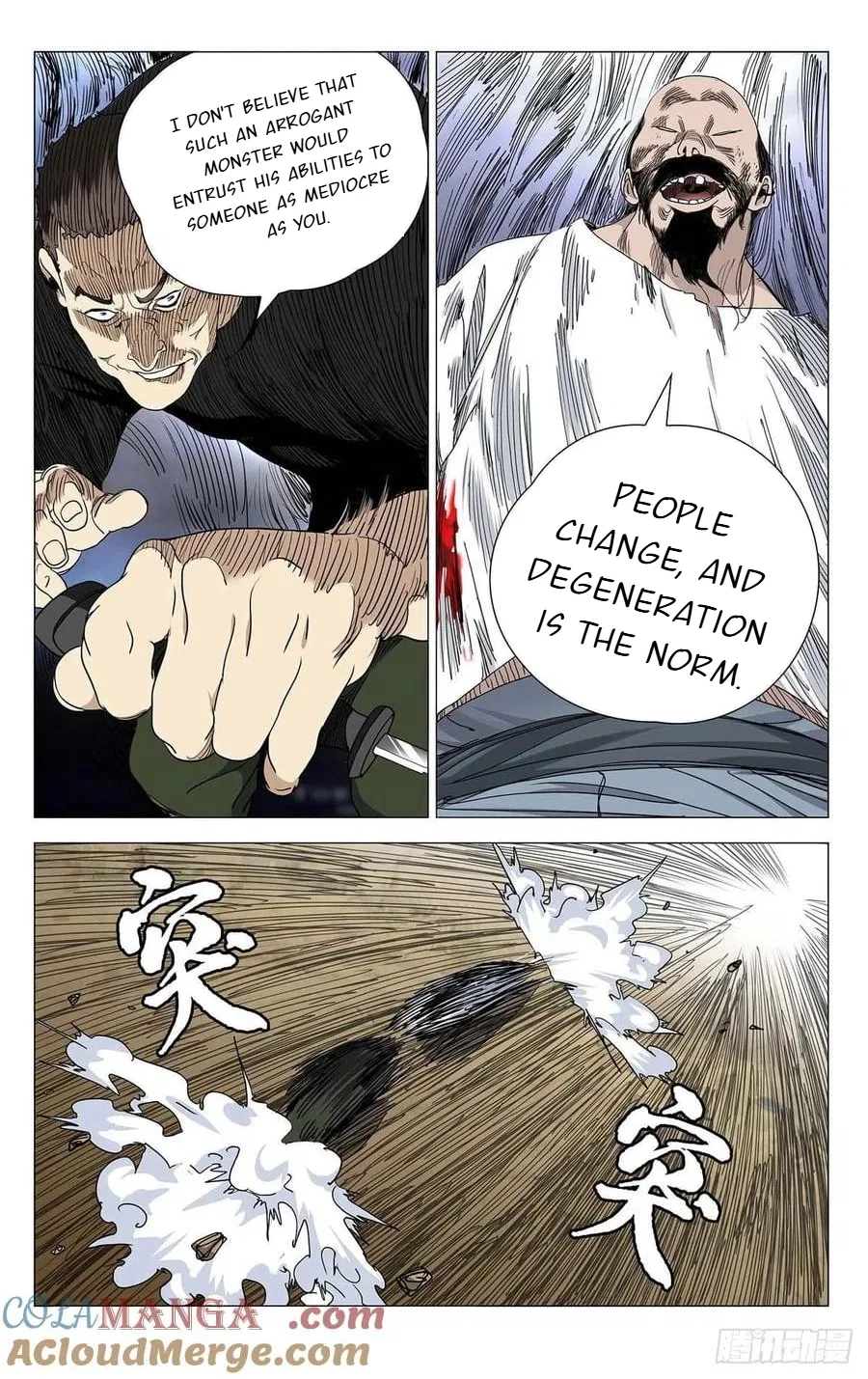 The Outcast (Dong Man Tang) Chapter 555 – Page 4