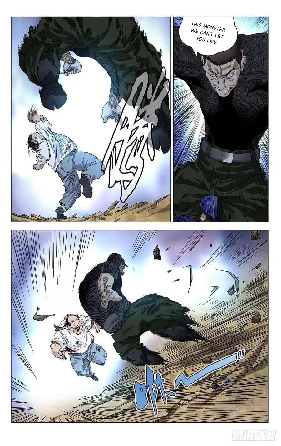 The Outcast (Dong Man Tang) Chapter 555 – Page 7