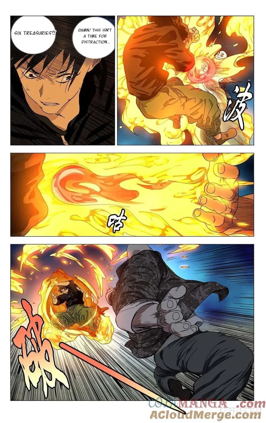 The Outcast (Dong Man Tang) Chapter 555 – Page 10