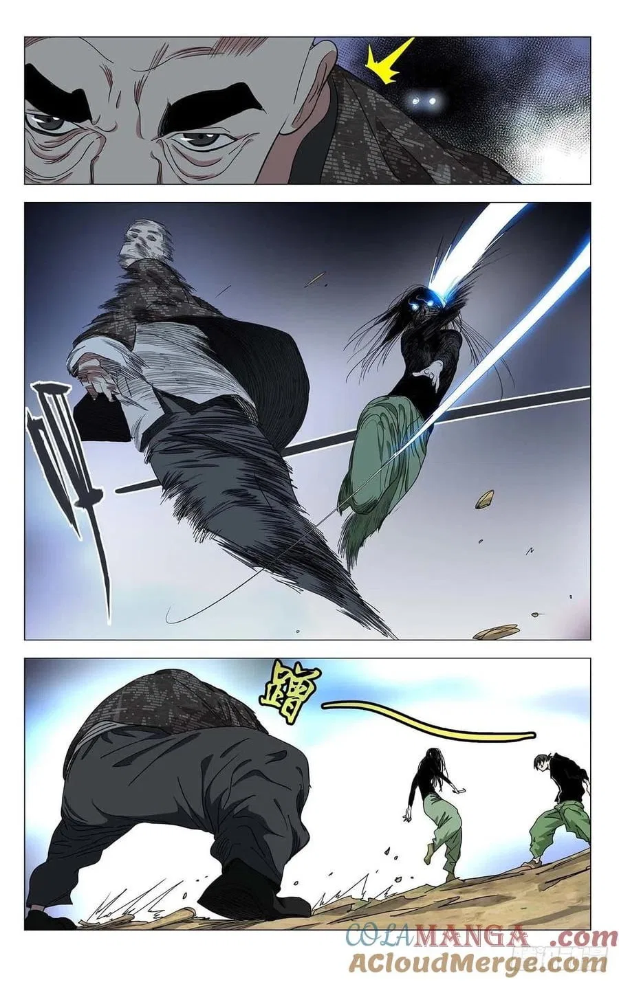 The Outcast (Dong Man Tang) Chapter 555 – Page 12