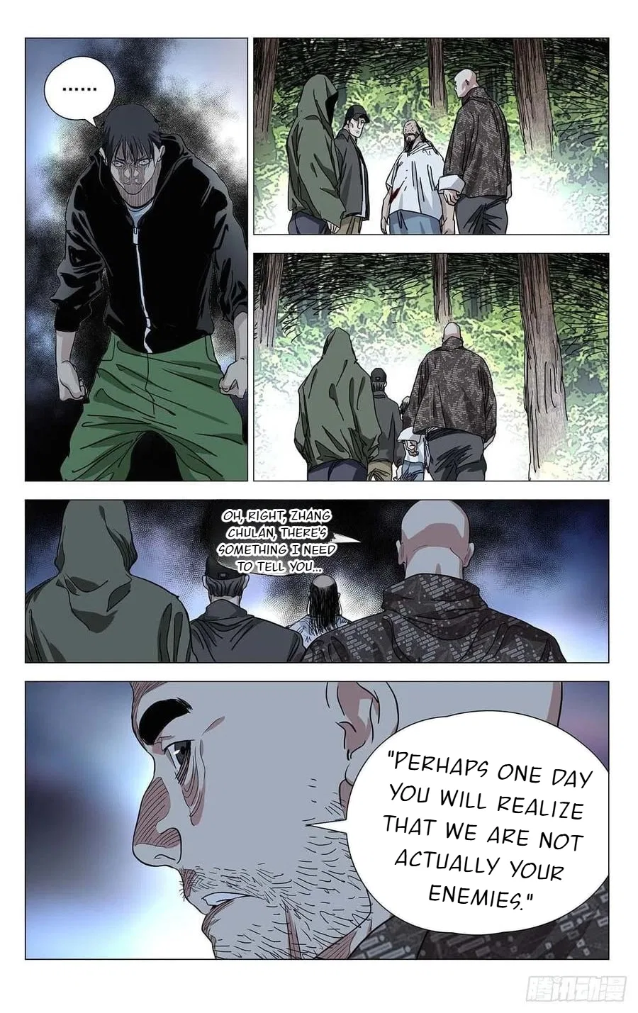 The Outcast (Dong Man Tang) Chapter 555 – Page 17