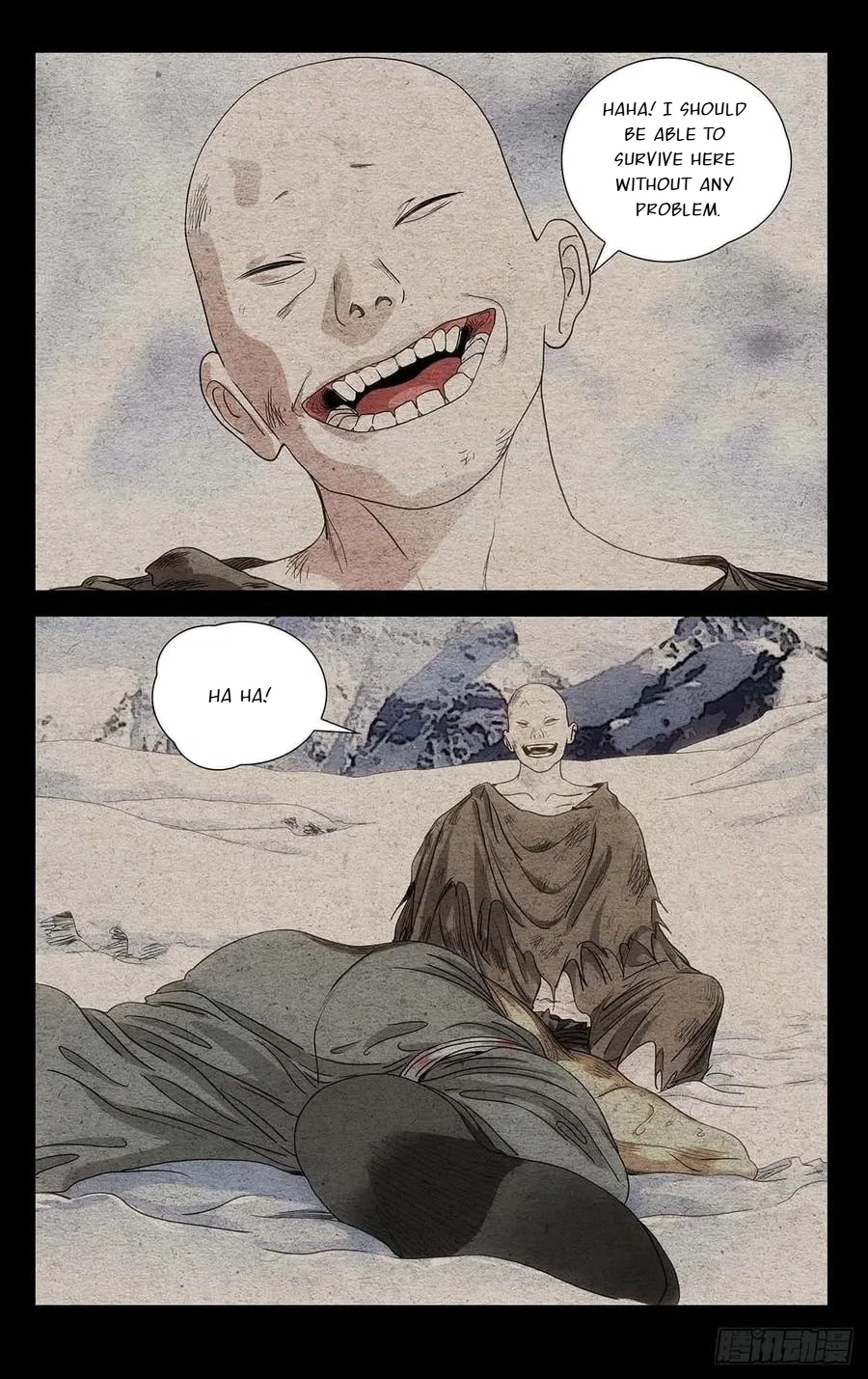 The Outcast (Dong Man Tang) Chapter 554 – Page 5