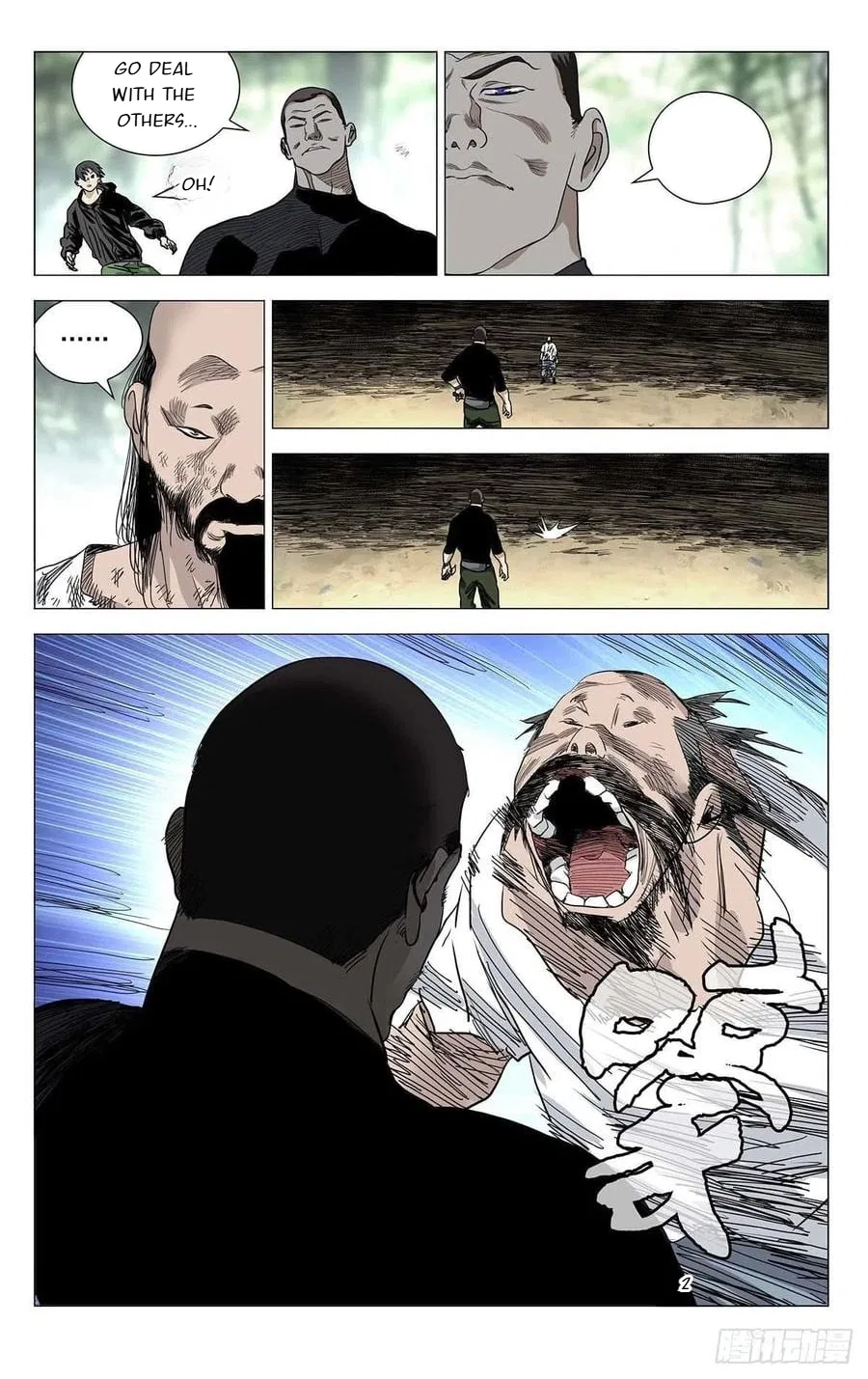 The Outcast (Dong Man Tang) Chapter 553 – Page 3