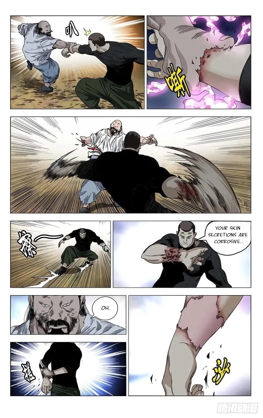 The Outcast (Dong Man Tang) Chapter 553 – Page 5