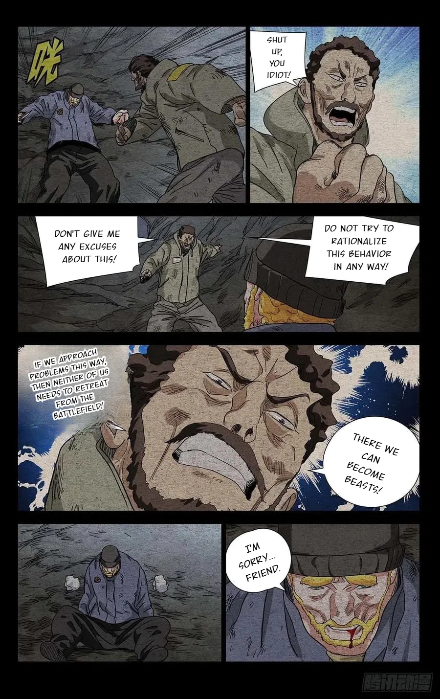 The Outcast (Dong Man Tang) Chapter 553 – Page 13