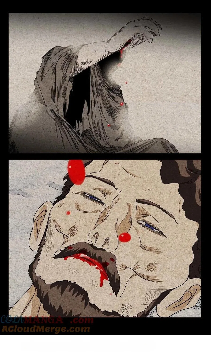 The Outcast (Dong Man Tang) Chapter 553 – Page 24
