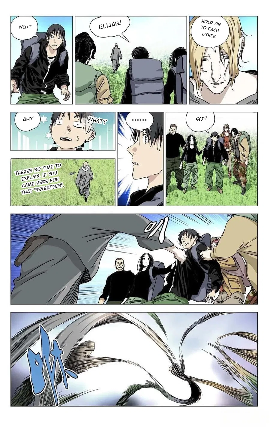 The Outcast (Dong Man Tang) Chapter 552 – Page 5