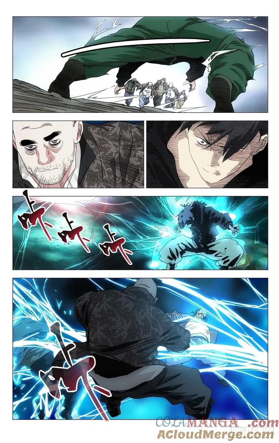 The Outcast (Dong Man Tang) Chapter 552 – Page 10