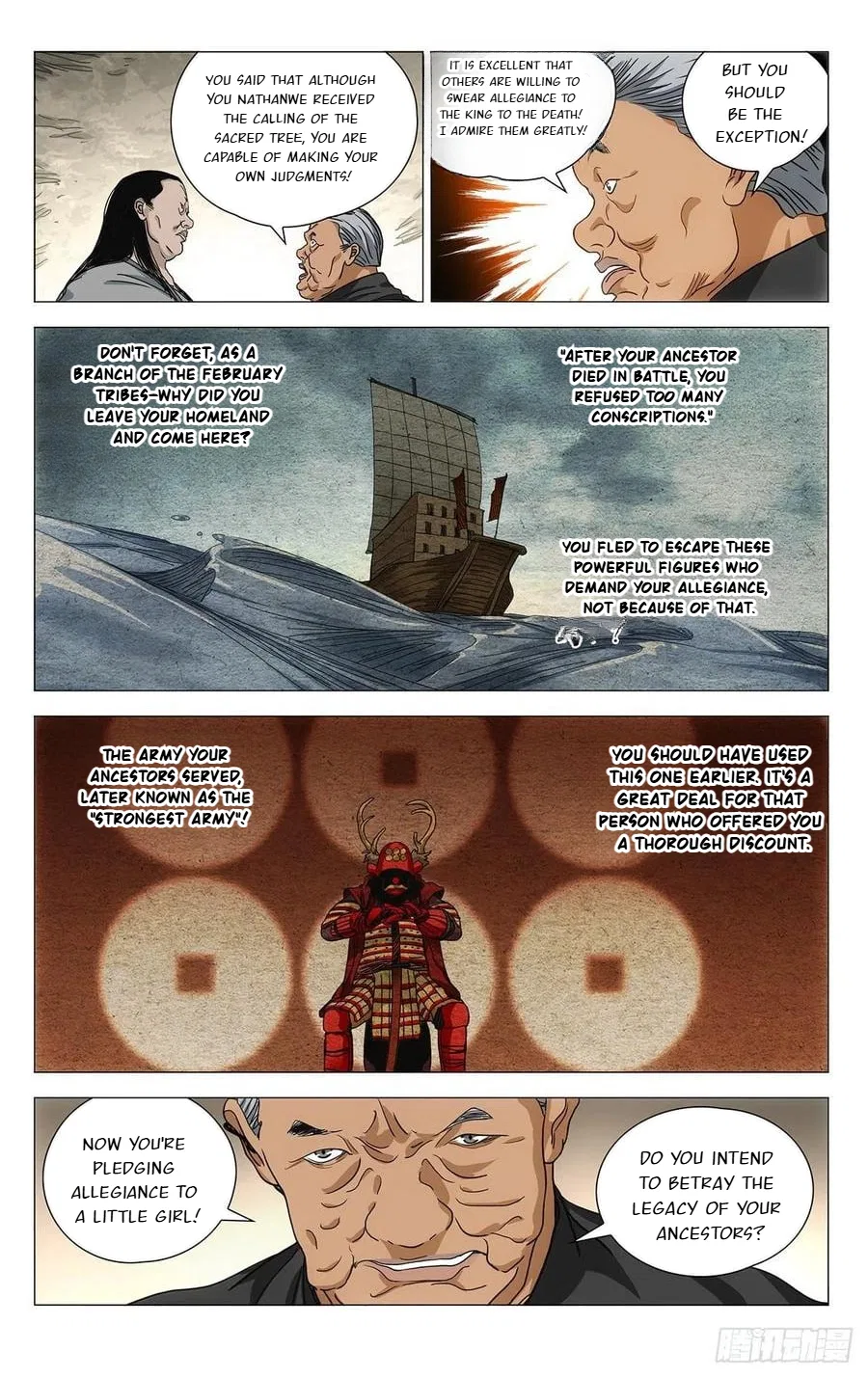 The Outcast (Dong Man Tang) Chapter 551 – Page 3
