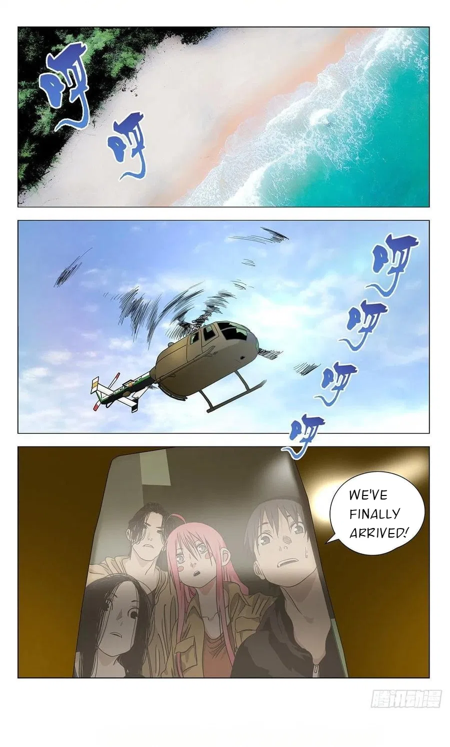 The Outcast (Dong Man Tang) Chapter 551 – Page 19