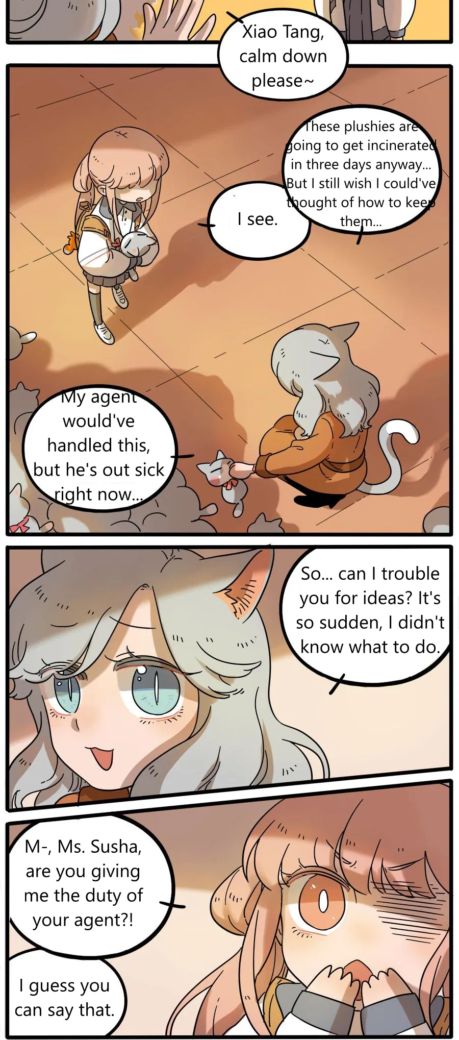Loser Fox Chapter 45.2 – Page 7